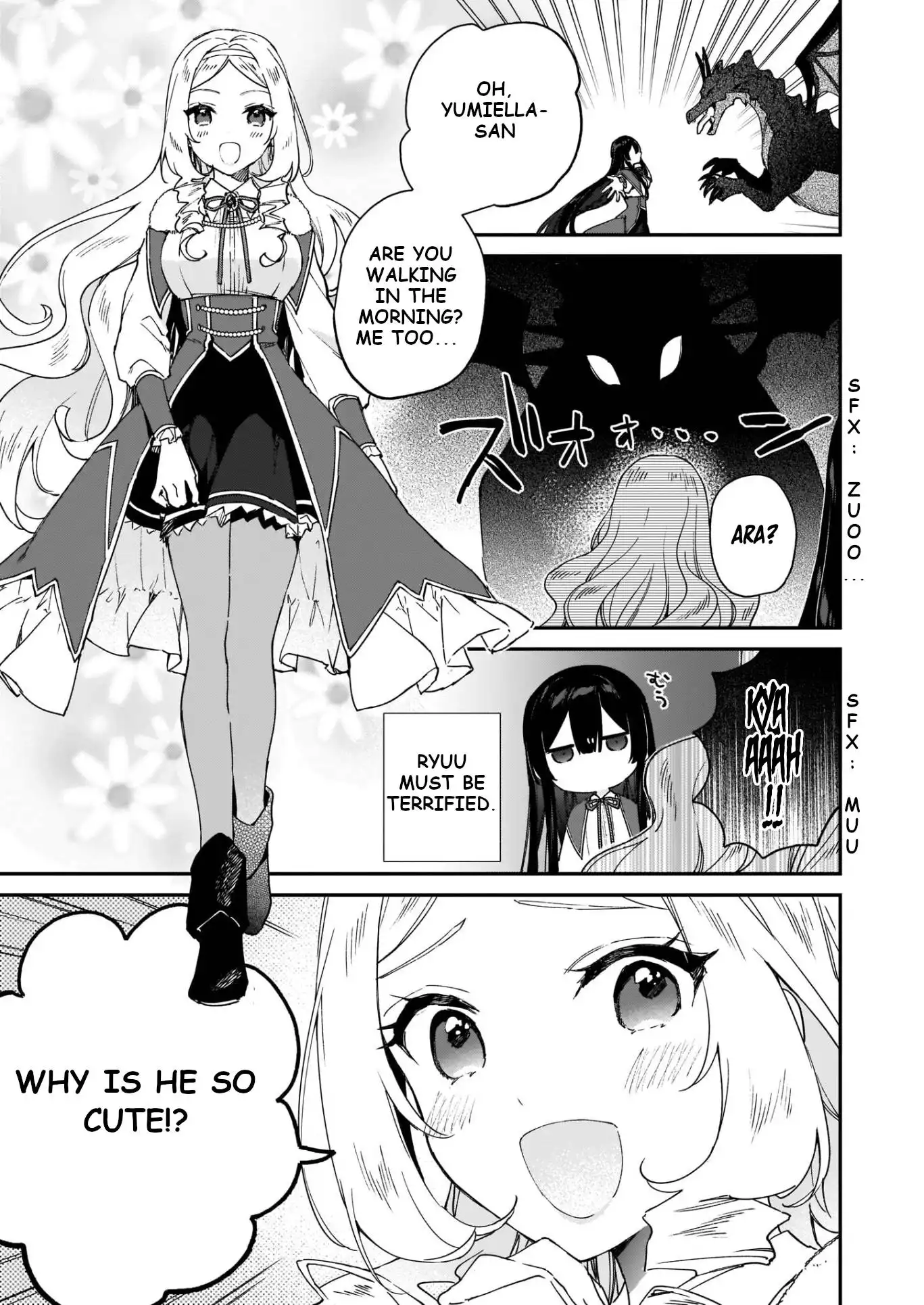 Villainess Level 99 ~I may be the Hidden Boss but I'm not the Demon Lord~ Chapter 15 11